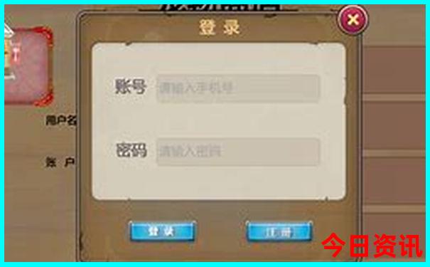 八里沟游玩攻略一日游